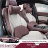 Accesorii pentru interiorul mașinii – Perne auto