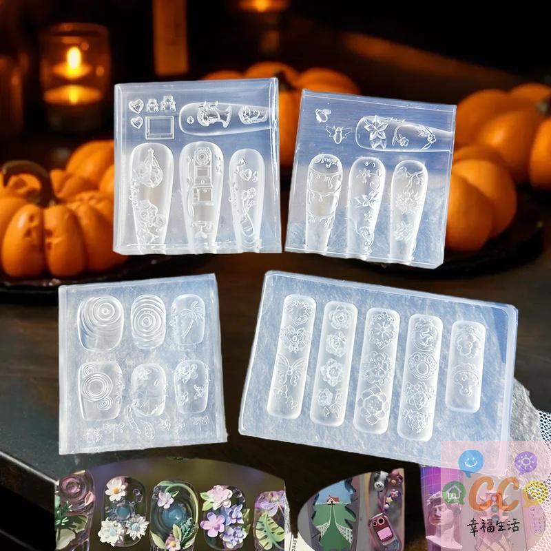 3D Nagelkunst-Form mit Blume, Pfau, echtem chinesischen Stil - Klares Silikon, perfekt für DIY-Maniküre