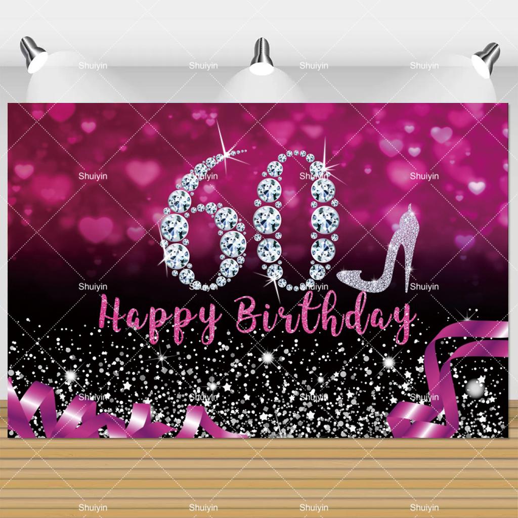 60th Birthday Backdrop Woman Man 60 Years Old Birthday Decorations Party Supplies Glitter Balloons Sixty Banner Photo Shoot Prop