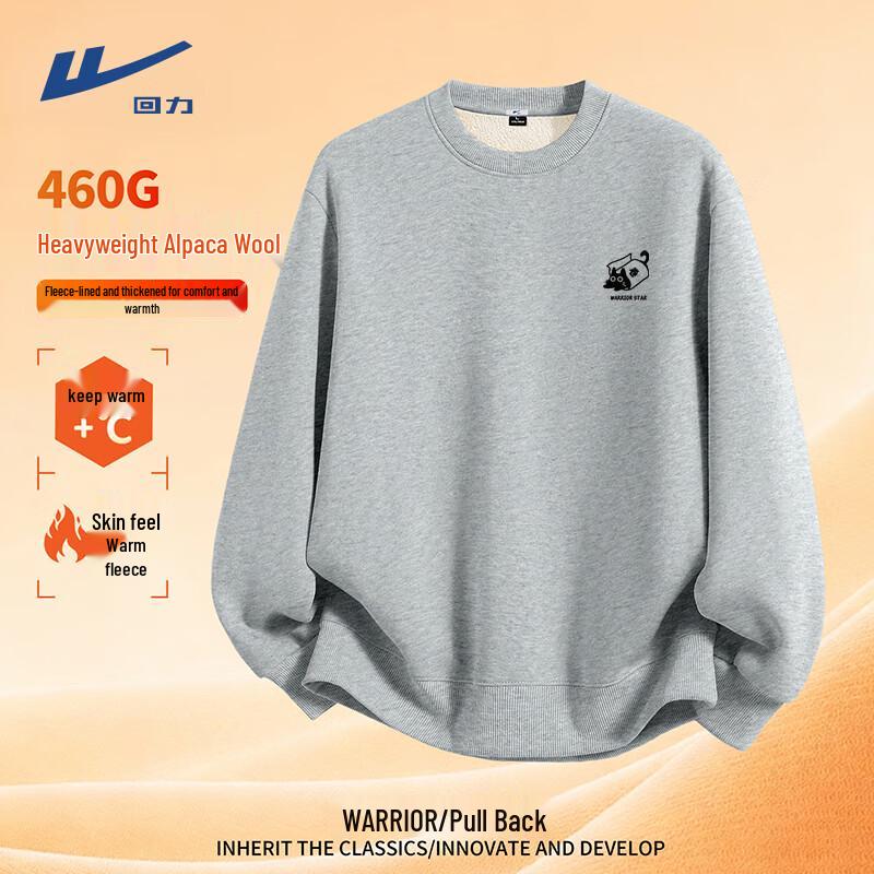 

Warrior Men s Fleece Lined Crew Neck Sweatshirt 2XL