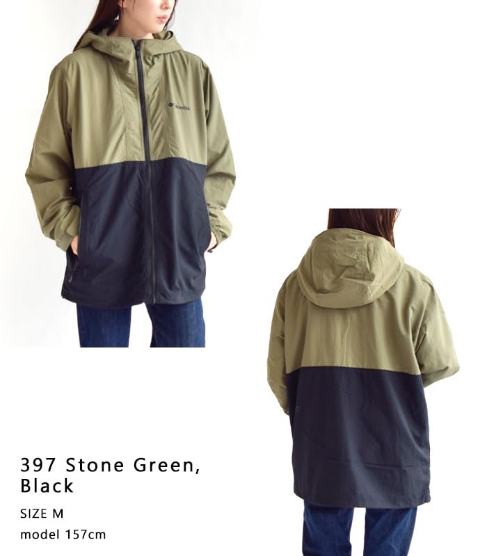 Columbia Hazen Jacket XM8638 Stone Black Men's, Green,