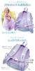 Mother Garden Unicorn Flower Backpack for Size 12L Capacity Kids, M, (Product Code 752-31355)