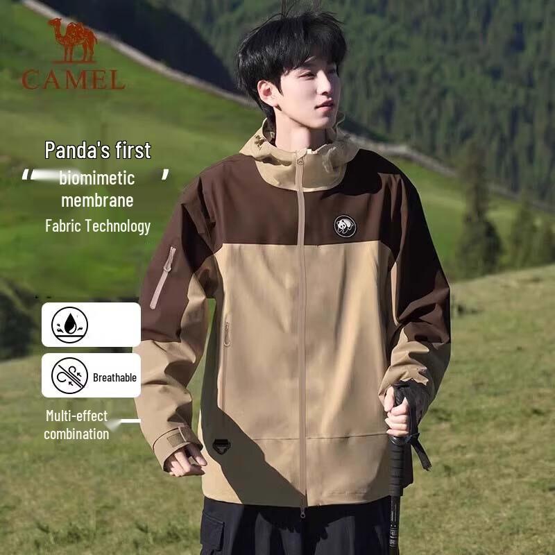 Camel Unisex Fleece 3-in-1 Color-block Outdoor Jacket A34CA31613