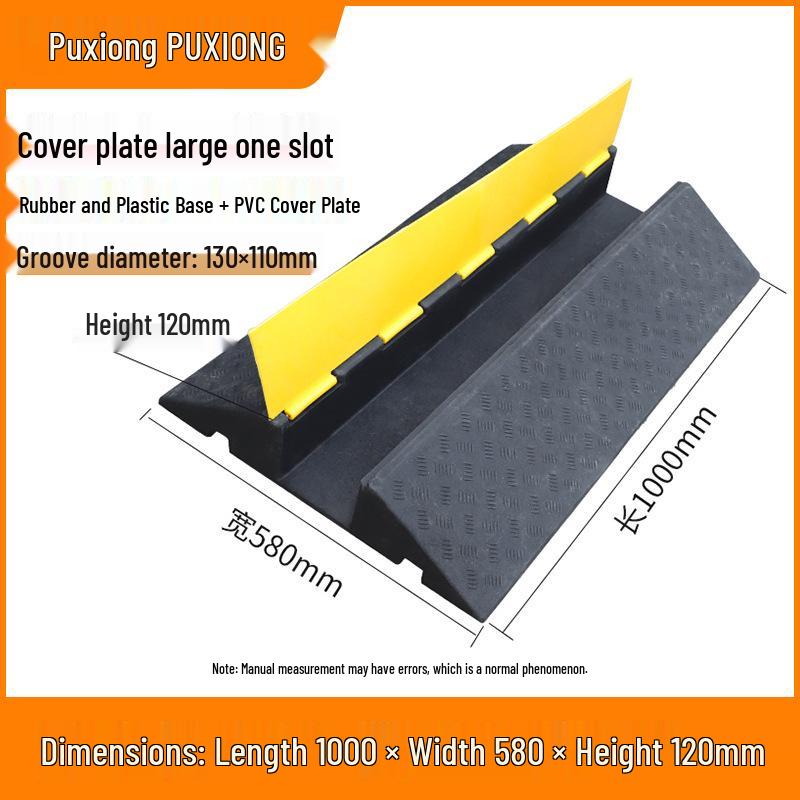 Indoor/Outdoor Speed Bump Cable Floor Cover: Cable Protection Trunking Trough