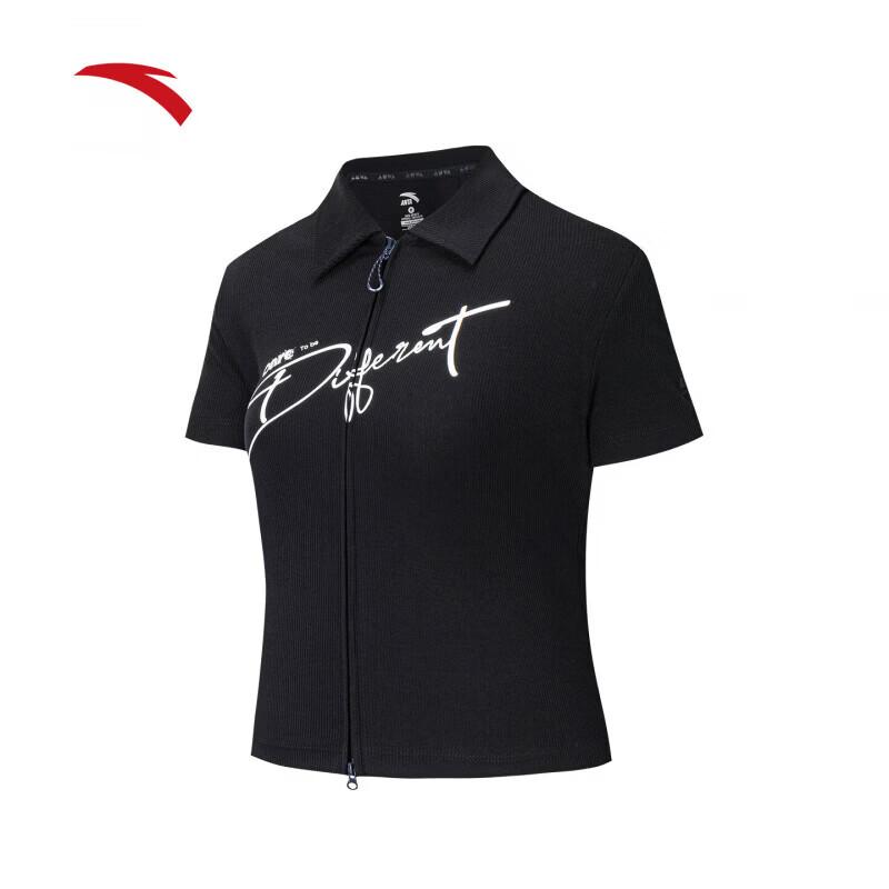 ANTA Women's Youkesi Knit Polo Shirt