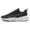 Puma Pwr Frame TR 3 Hypernatural Sneakers