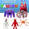25cm Garten Of Banban Plush Toy Soft Stuffed Animal Doll Kid Birthday Gift