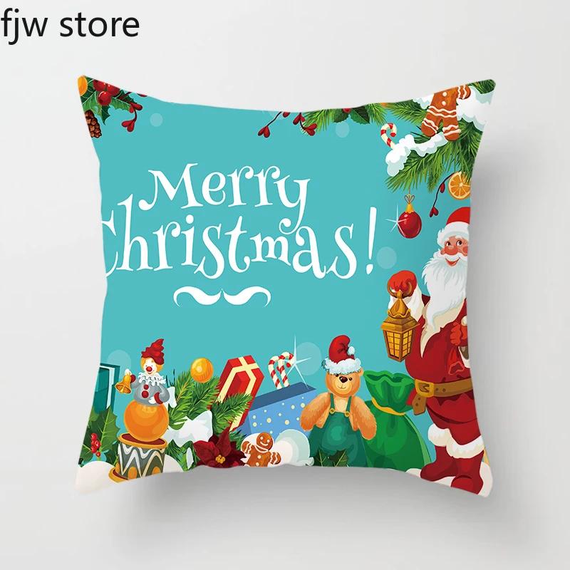 Merry Christmas and New Year Decoration Pillowcase Sofa  Ornament Office Chair Cushion Cover Hotel Home