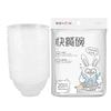 Yijie Disposable Round Plastic Food Containers