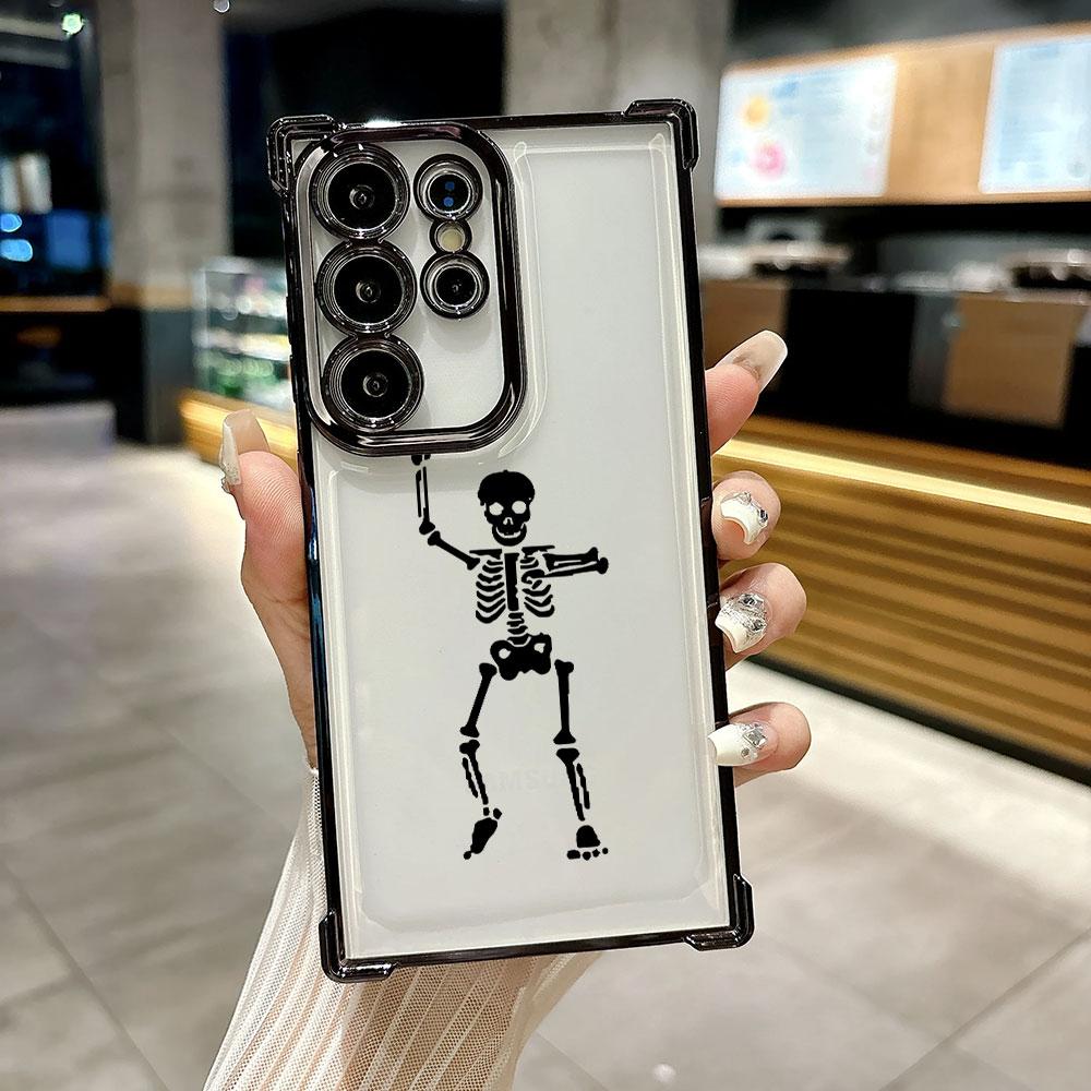 Skull Head Bone Street Dance Funda For Samsung S26Ultra Phone Case For Galaxy S25 FE S26 S24 S23 S22 S21 Ultra S20 Plus 5G Cover