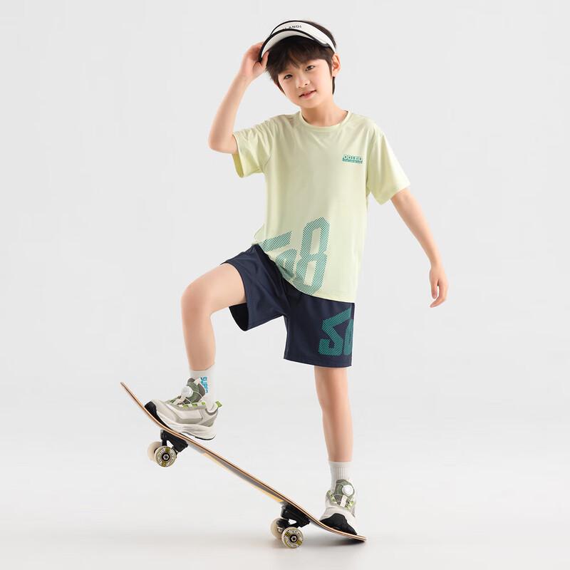 

Boys Ice Silk UPF Sport Set 110