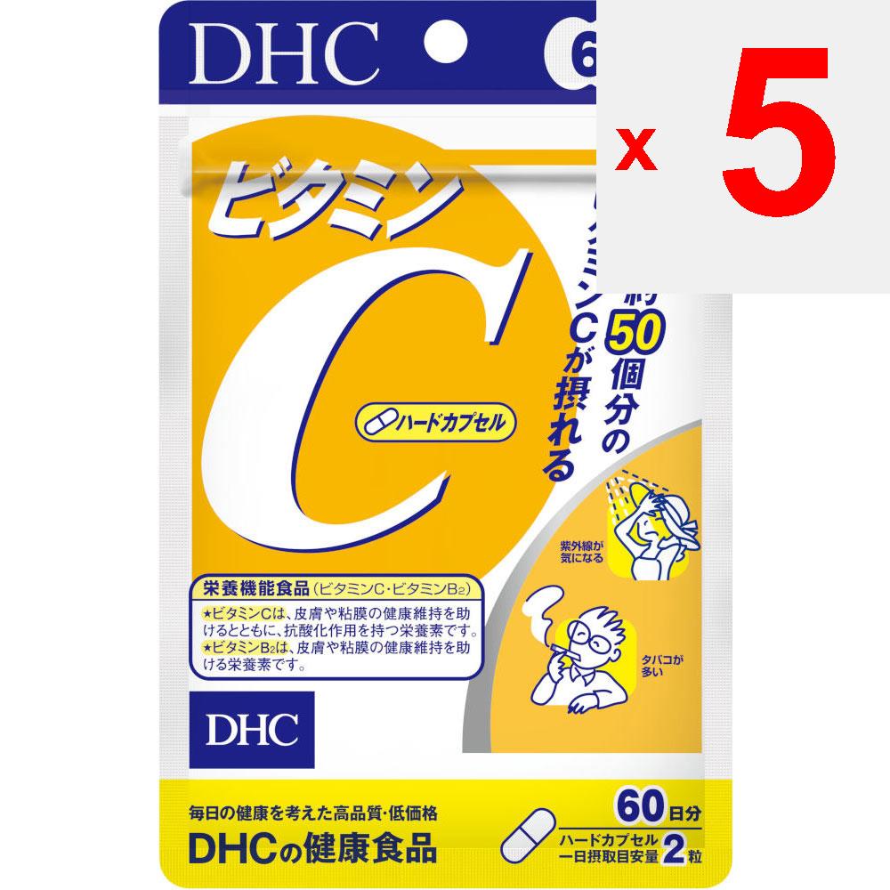 DHC DHC Health Foods Vitamin C (Hartkapsel) 120 Kapseln Vitamin C Präparate Vitamine Vitamin C Präparate