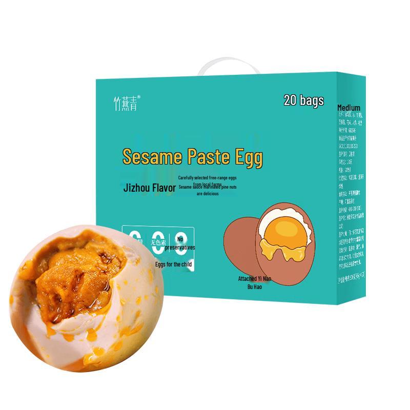 Jizhou Sesame Paste Salted Eggs Gift Box