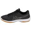 Asics Gel Tactic Black Silver Men Sneakers 1051A025014
