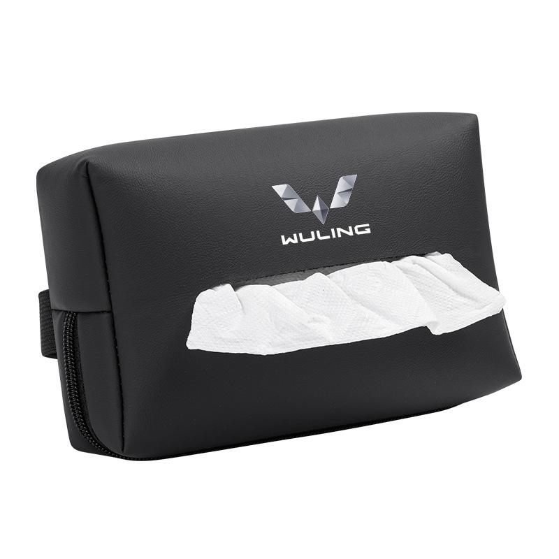 Wuling Car Tissue Box for Armrest - Compatible with Hongguang, Rongguang, Kaijie, Xingchen, Xingchi, Bingguo Models