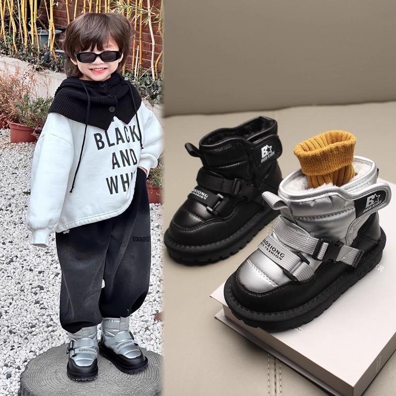 2025 Winter Children's Snow Boots Boys' Large Cotton Shoes Fleece Thickened Girls' Baby Northeast Cotton Boots Waterproof and Non-slip