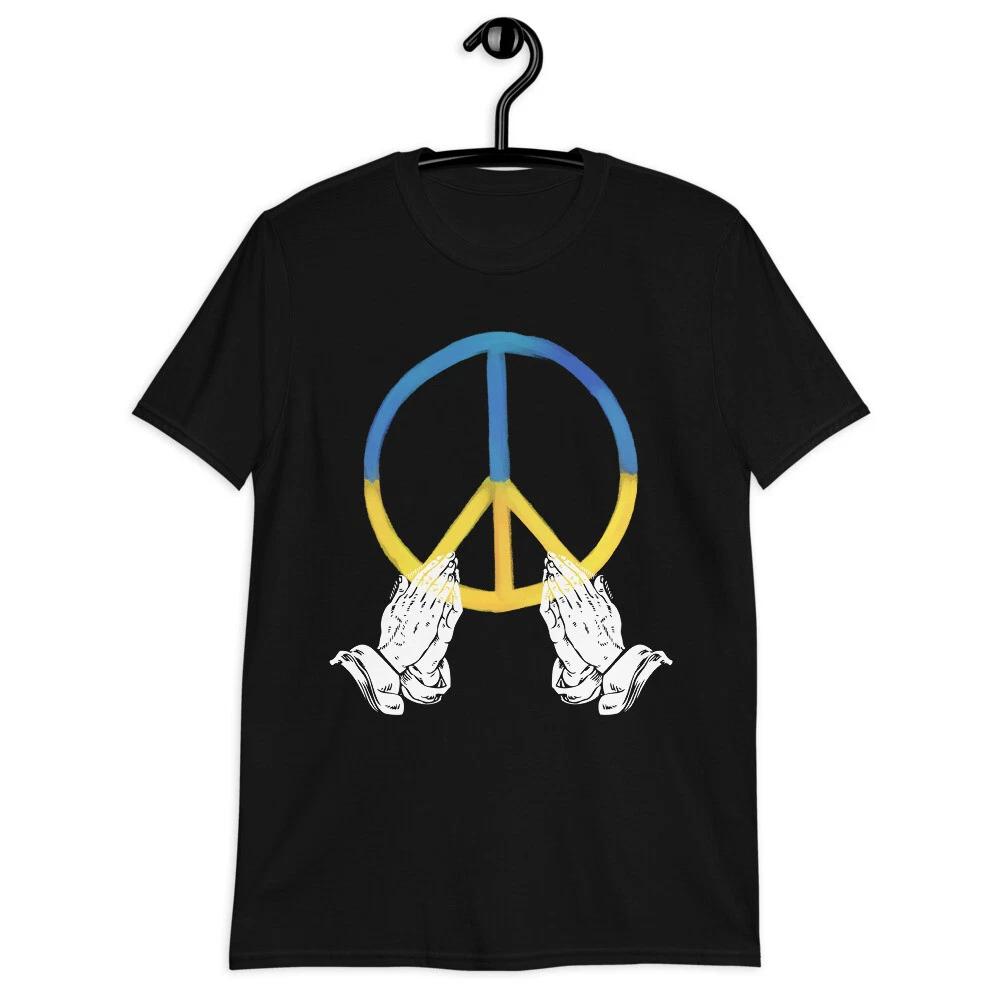 Pray For Ukrainian Peace Flag Vintage Ukraine Support Lover T-Shirt 3XL