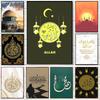 ديكور المنزل – لوحات وصور