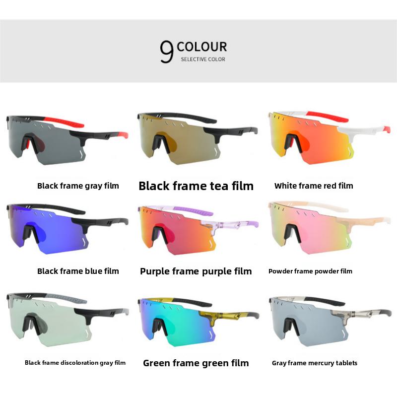2025 neue Outdoor-Sportsonnenbrille farbwechselnde Radsportsonnenbrille polarisiert ultraleicht winddicht Brille Tide
