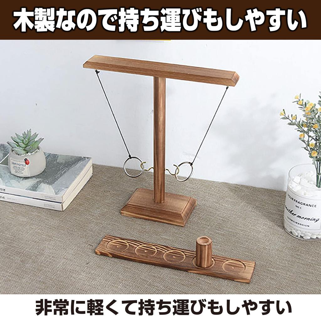 Felimoa Ringwurf Holz Tisch Einfach Ring Ring Wurf Spiel Spiel, Spiel, Montage, Wurf,