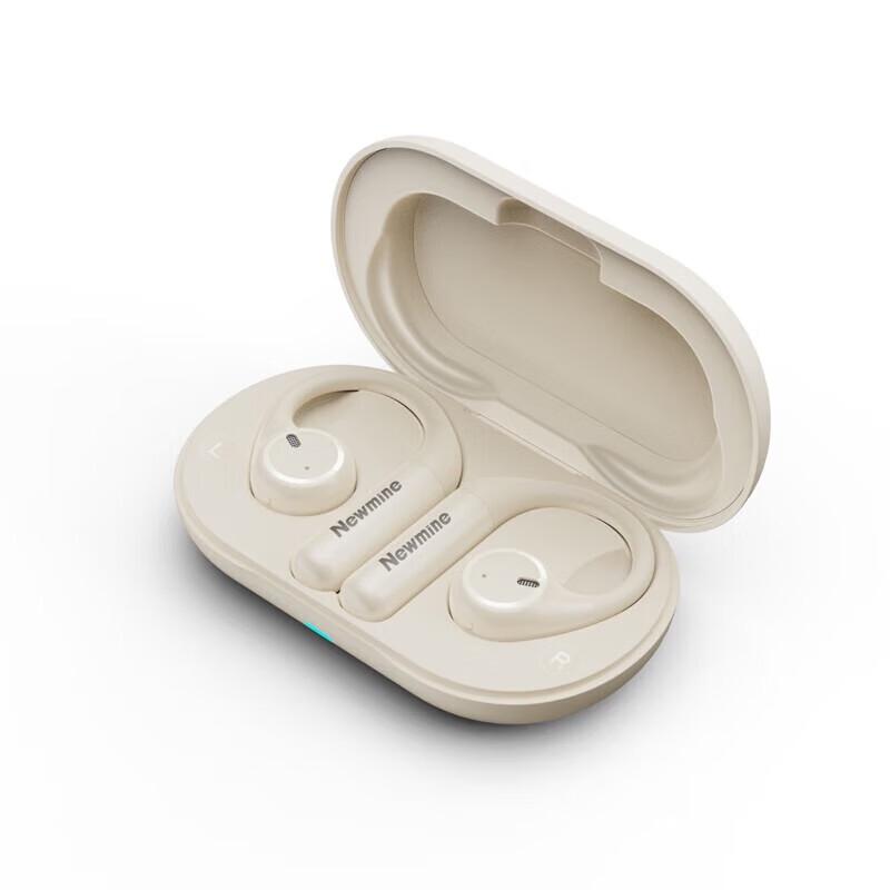 

Newmine S2 Open-Ear Bone Conduction Headphones
