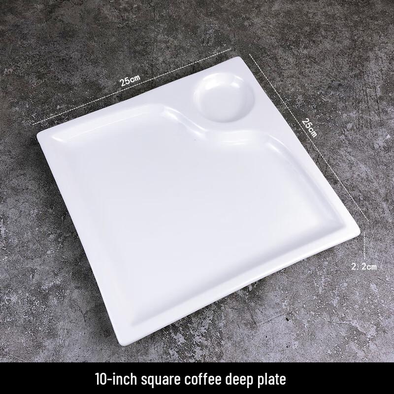 Qianxing Ceramic 10-Inch Square Deep Plates, Set of 3