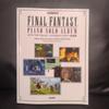 [USED] Piano Solo Album/Final Fantasy Collection