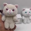 Cartoon Cat Plush Keyring PP Cotton Plush Cat Doll Pendant Plush Cat Keychain  Christmas Gift