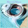 Adult Waterproof Inflatable Shark Swim Ring Thick Pvc Water Float Lifesaver Whale Head Ride