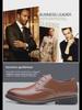 Men's Extra Large Leather Lace-Up Shoes, Sizes 45-48, Casual/Business Formal, Ready for Delivery.