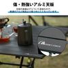 MOON LENCE Camping Table More Stable Outdoor 3 Steps Height Adjustable Aluminum Alloy Roll Table BBQ Foldable Compact Heat Resistant Load Capacity