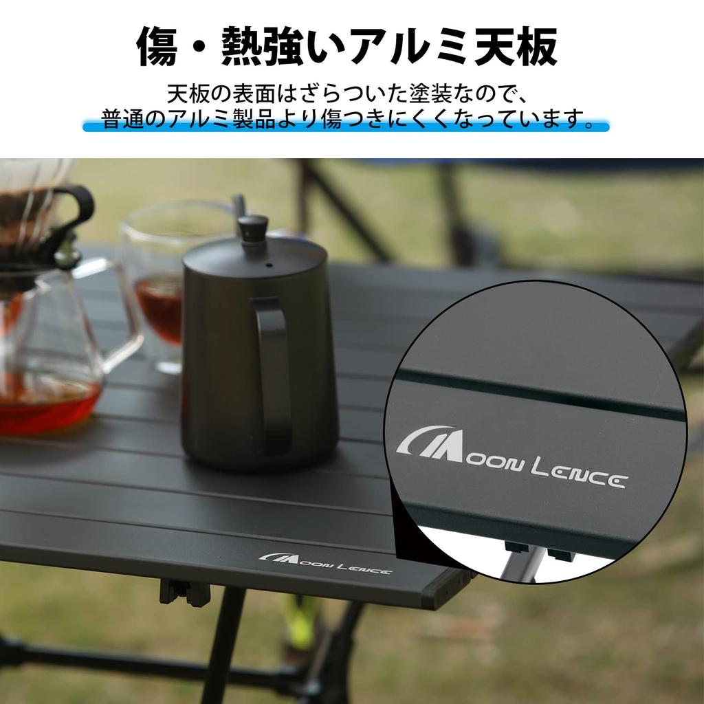 MOON LENCE Camping Table More Stable Outdoor 3 Steps Height Adjustable Aluminum Alloy Roll Table BBQ Foldable Compact Heat Resistant Load Capacity