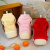 New Chinese Embroidery Pet Fleece Coat Can Be Pulled Small Dogs And Cats Hanfu Tang Suit Cute Pets Thickened Winter Clothes