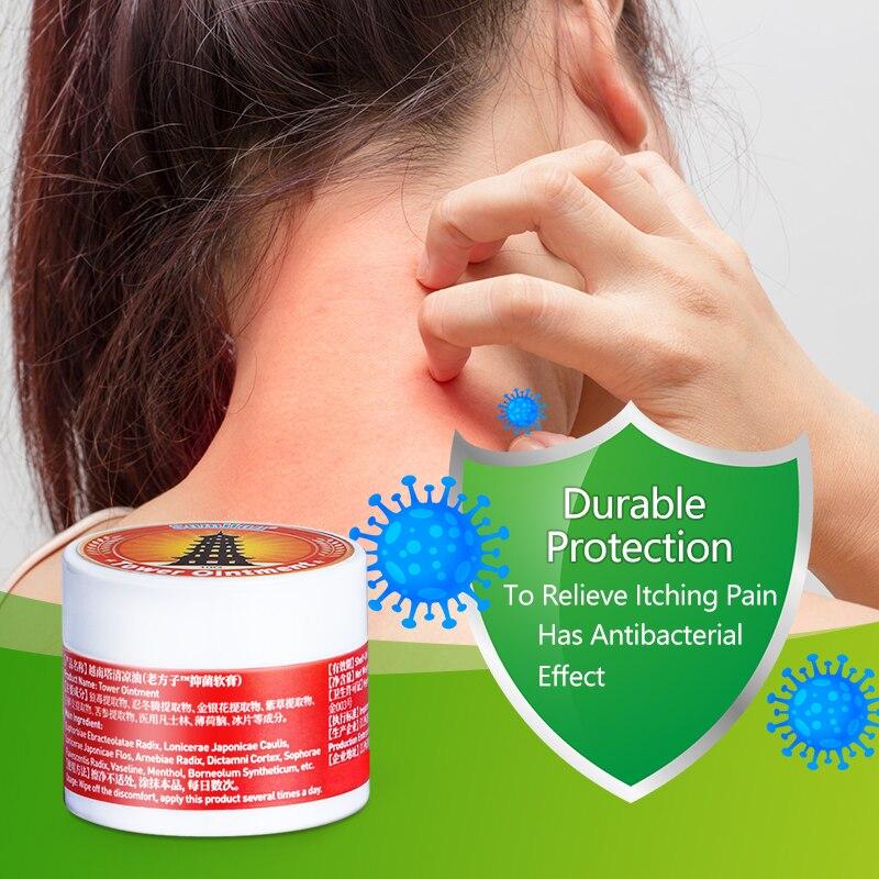 Sumifun New Vietnam Gold Tower Ointment Headache Stomachache Dizziness Heat Stroke Insect Stings Herbal Cooling Oil