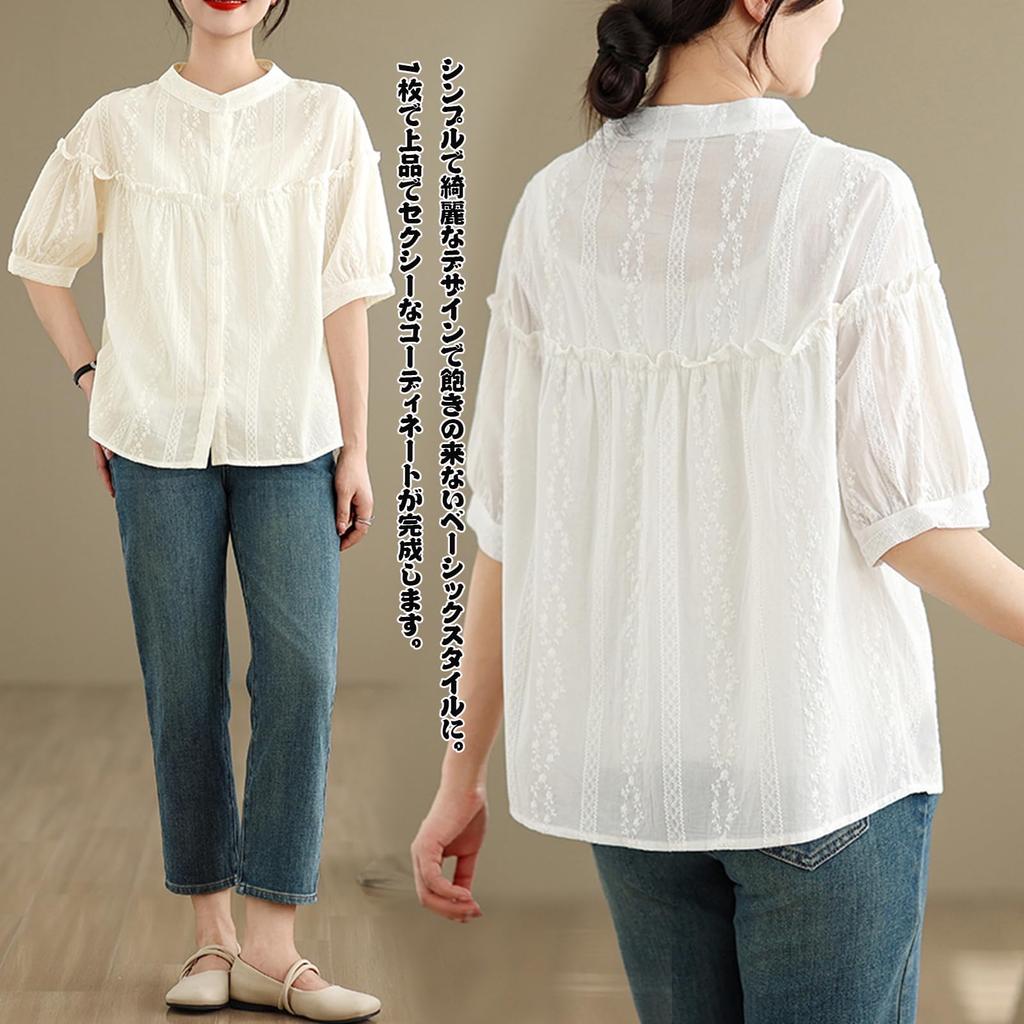 JoccKorr Ruffle Short Sleeve Top with Lace and Round Floral and Plus Sizes Perfect for and Office Perfect for Spring and Women's Shirt, Collar,
