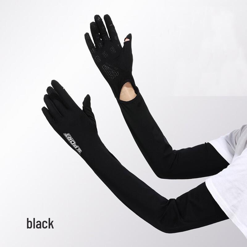 MEET SUNNY Women's Summer UV Protection Cycling/Driving Gloves