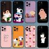 F-Family Funny Guy Phone Case For iPhone 16,15,14,13,12,11,Pro,X,XS,Max,XR,Plus,Mini Soft Black Cover