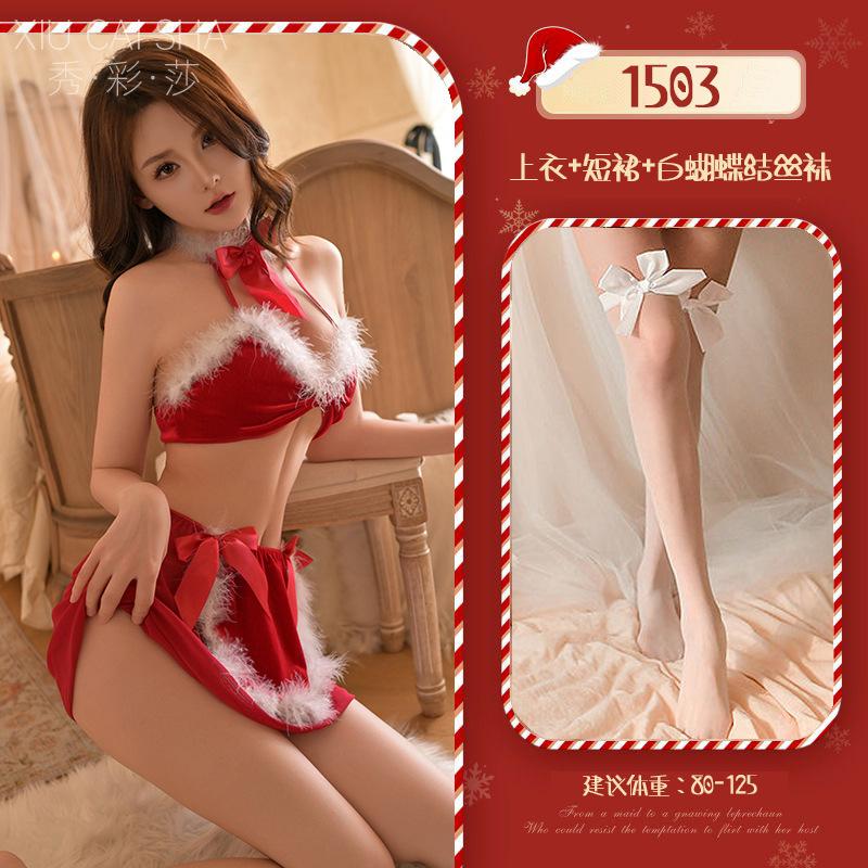 Christmas Uniform Female Sexy Lingerie Christmas Dress Set Pure Desire Halloween Cosplay Temptation Dress M