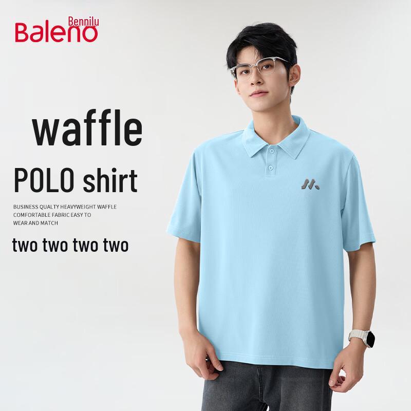 Мужская вафельная футболка-поло с коротким рукавом Baleno 4XL
