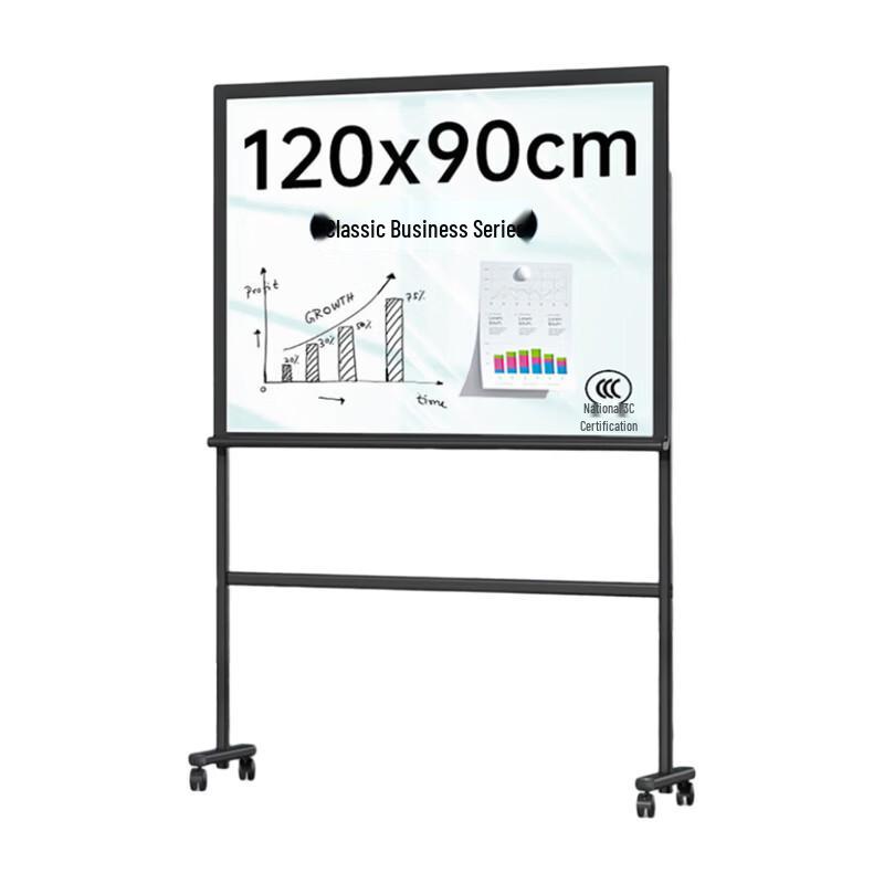 Deli 8738H 120x90cm H-Type Glass Whiteboard with Stand