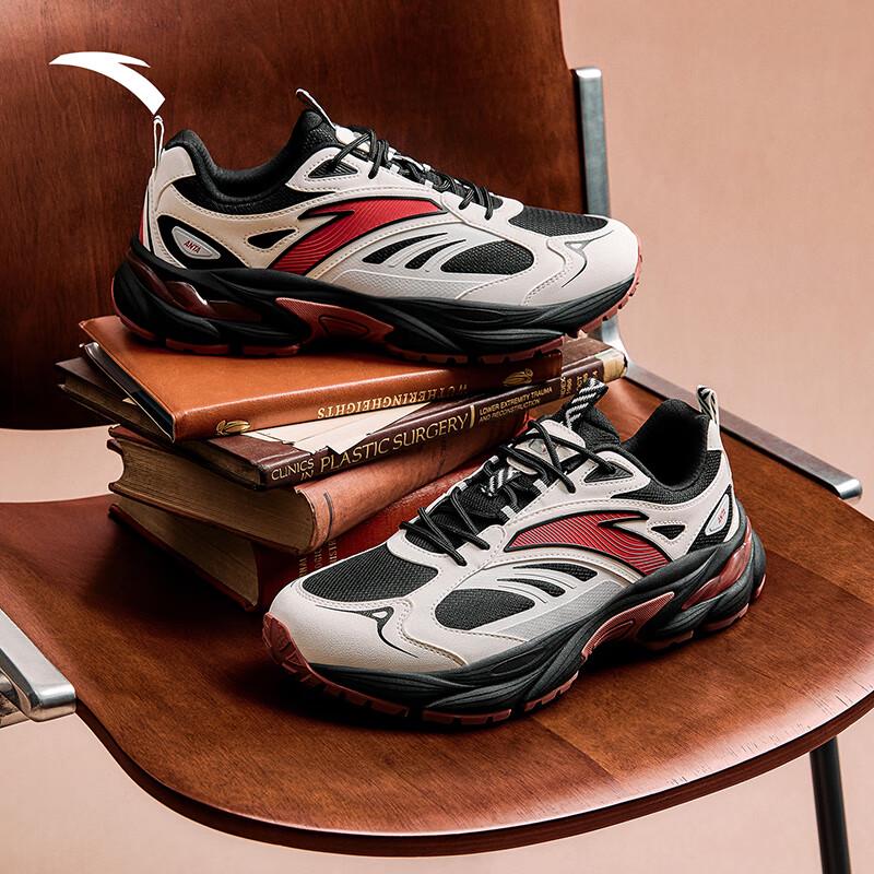 Anta AT802 V2 Men's Retro Y2K Casual Running Shoes