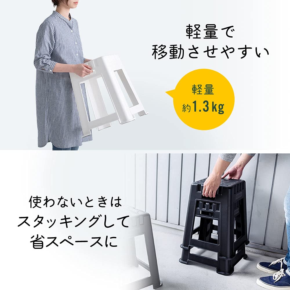 Stohovatelná stolička Vysoká barová židle Plast Nosnost 200 kg Venkovní Balkon Zahrada Venkovní Vodotěsná Černá E-Supply EEX-CHS02BK