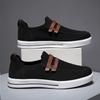 Men's Breathable Casual Shoes, Oversized Soft and Elastic Mesh Shoes, Sports Shoes, Lightweight Business Men's Shoes