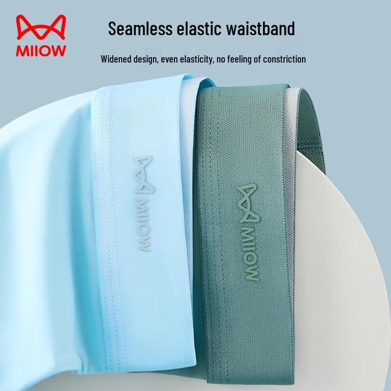 Maoren Men's Ice Silk Antibacterial Boxer Briefs 5-Pack