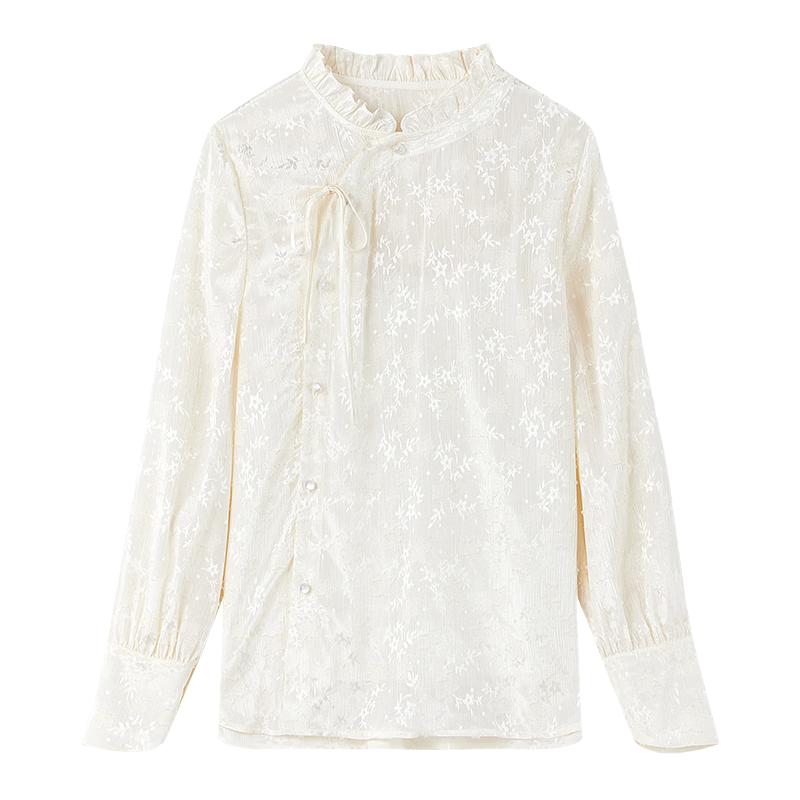 

Elegant Ruffled Stand Collar Blouse S