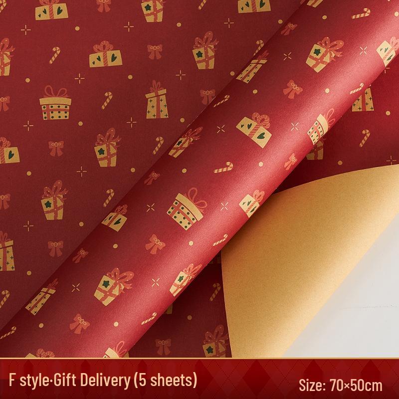 Colorful Cartoon Gift Wrap for Kids – Christmas & Birthday Paper for Boys and Girls with Flower Design