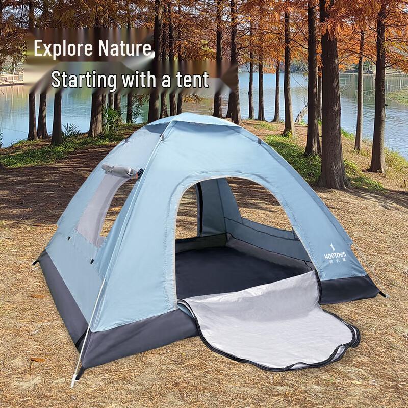 

He Da Wu Automatic Pop-up Waterproof Camping Tent