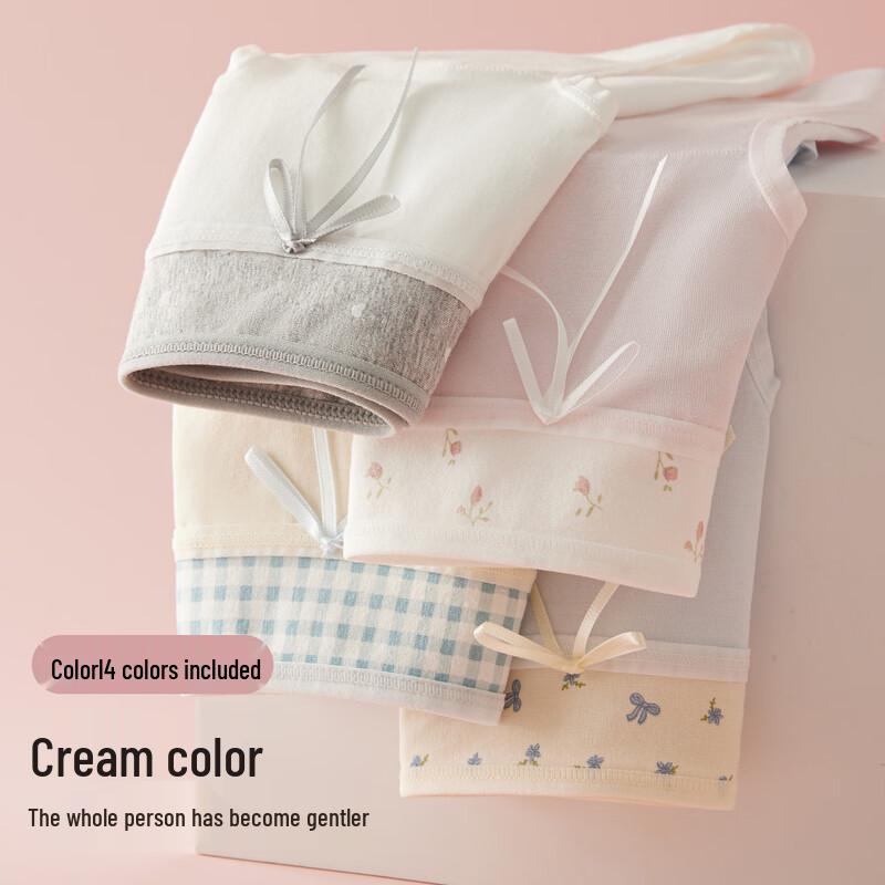 Mao Ren Women's Baby Cotton Antibacterial Briefs 4-Pack