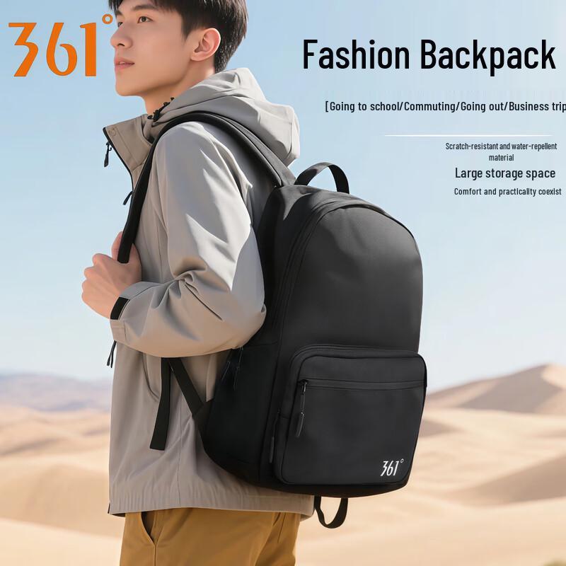 

361° Splash-Proof Commuter Backpack