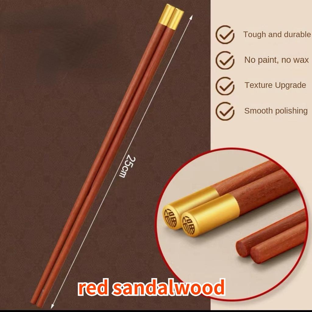 Chicken Wing Wood Chopsticks for Home Use Hotel High Grade Solid Wood Chopsticks Set Metal Head Lacquerless Waxless Chopsticks